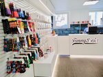 Funny Socks (наб. канала Грибоедова, 17), магазин чулок и колготок в Санкт‑Петербурге