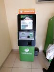 Сбербанк (Budyonnogo Street, 2А), payment terminal