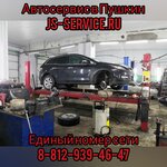 Фото 7 Автосервис JS-Service