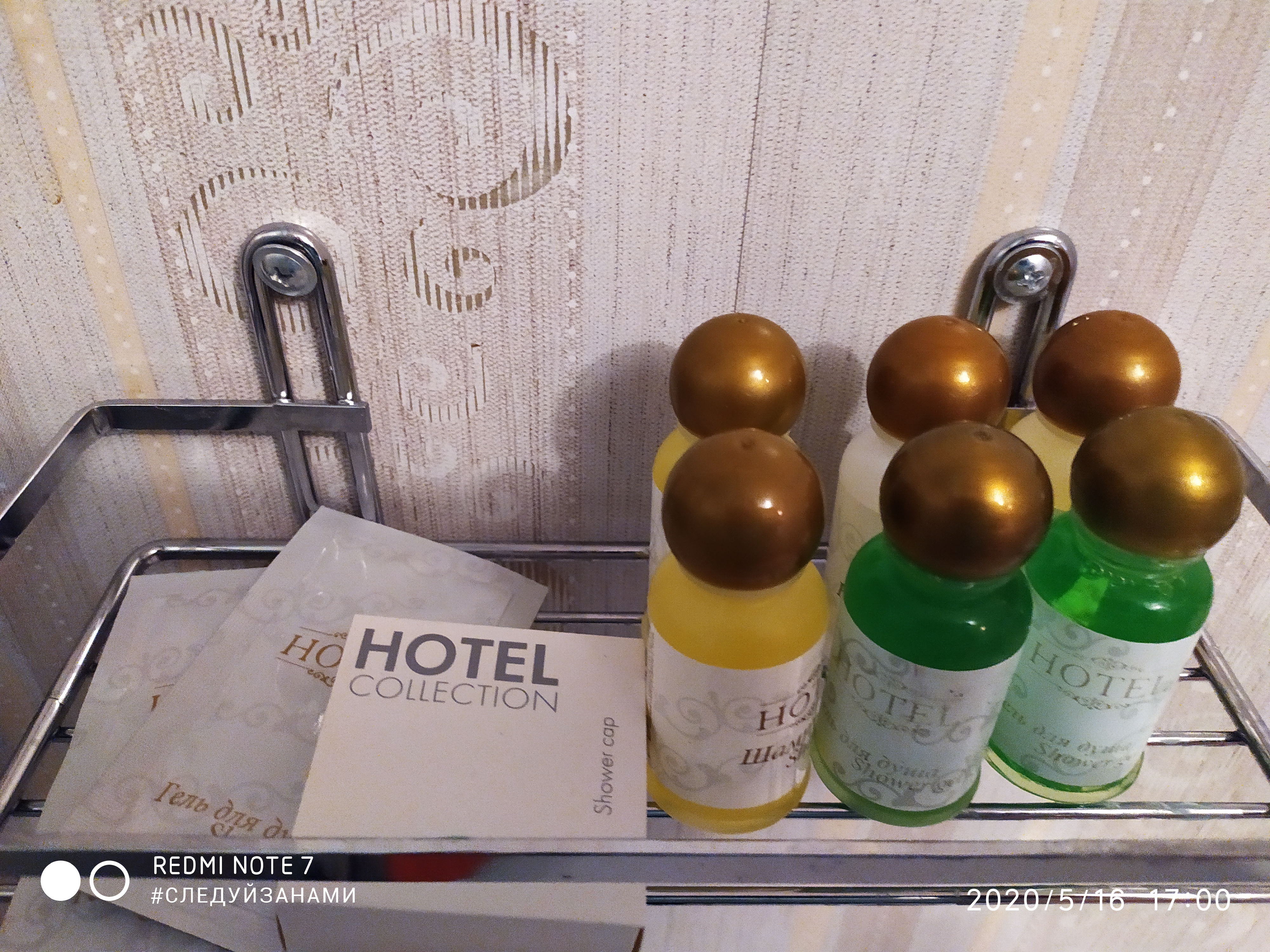 Фото Варницы