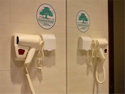 Гостиница Greentree Inn Shanxi Datong Railway Station South в Шаньси