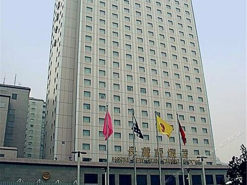 Гостиница New Otani Chang Fu Gong в Пекине
