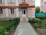 Среднерусская академия современного знания, Узловский филиал (ulitsa 14 Dekabrya, 6), colegio