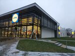 Lidl (Vilnius, Rinktinės Street, 60), shopping mall