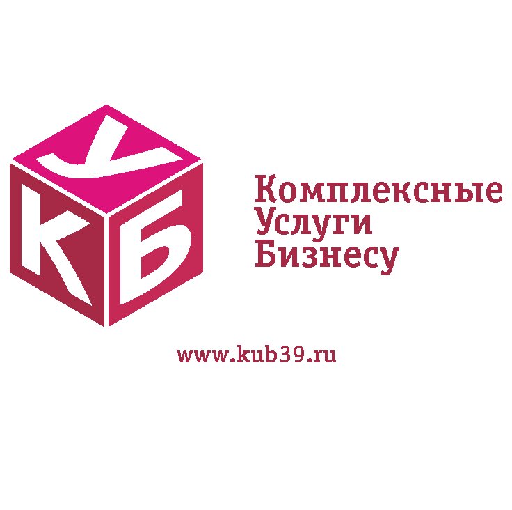 Комплексные Услуги Бизнесу