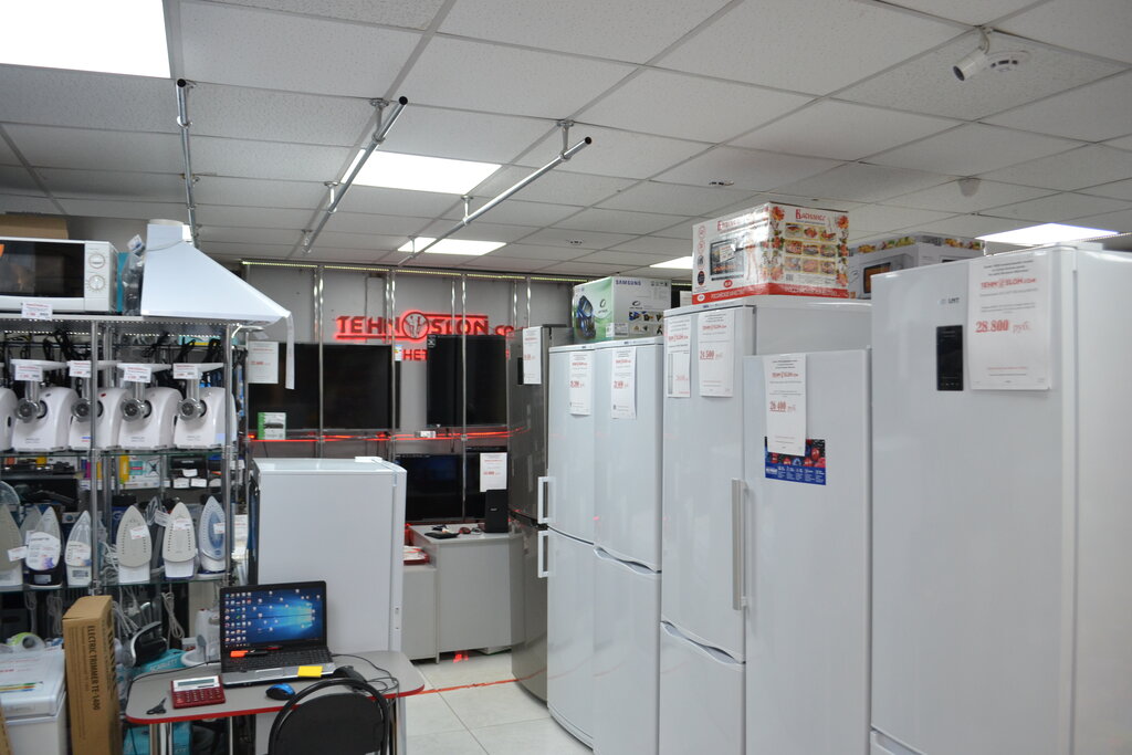 tehnoslon internet magazin soyuznaya ul