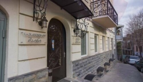 Гостиница Hotel Shine on Rustaveli в Тбилиси