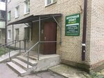 БиоЛек (Village of Kudinovo, ulitsa Tsvetkova, 9), pharmacy