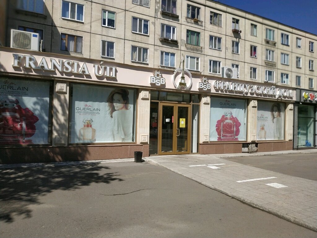 Permanently closed: Французский Дом, shopping mall, Astana, Beıbitshilik kóshesi