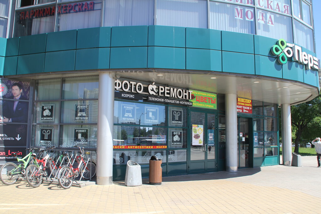 Phone repair Device Servis, Saint Petersburg, photo