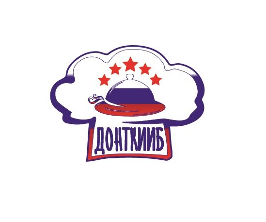Донской техникум кулинарного искусства и бизнеса