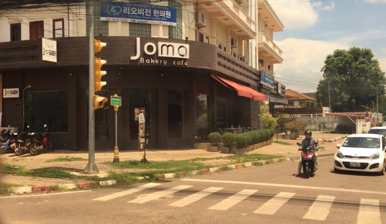 Cafe Joma Bakery, Vientiane, photo