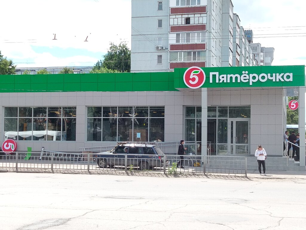 Время Работы Магазинов В Ульяновске