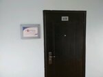 Fortem (Svetlanskaya Street, 167) ، منظمو المؤتمرات والندوات