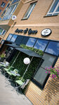 Dvorik Gourmet (Baryshevskaya Roscha Street, 1), restaurant