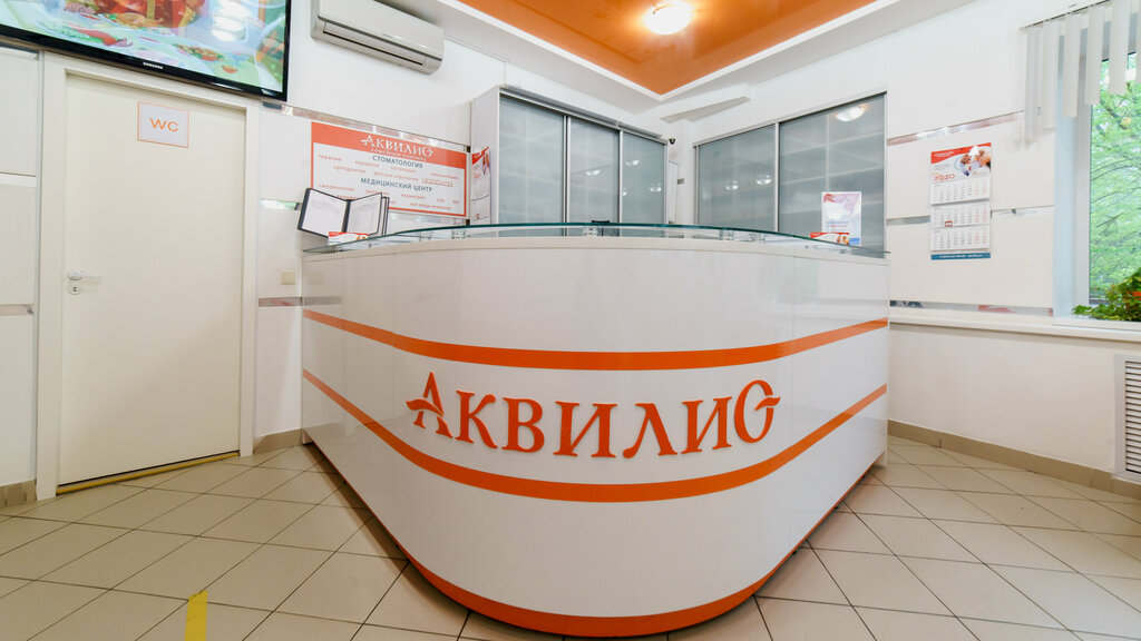 Клиника веста нижний новгород