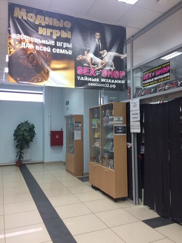 Үлкен қаладағы жыныстық қатынастың эротикалық көріністері