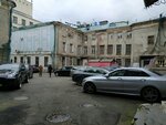 Парковка (Столешников пер., 6, стр. 5, Москва), автомобильная парковка в Москве