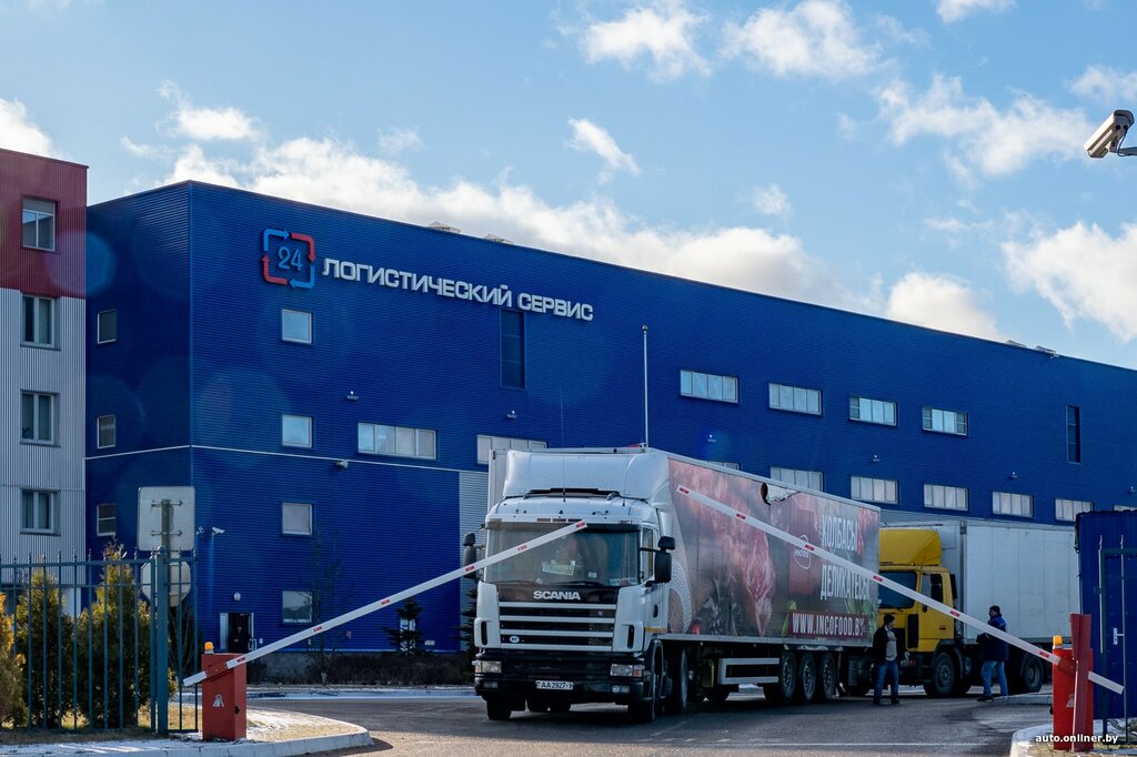 Compañía logística Modern logistics center Twenty four, , foto