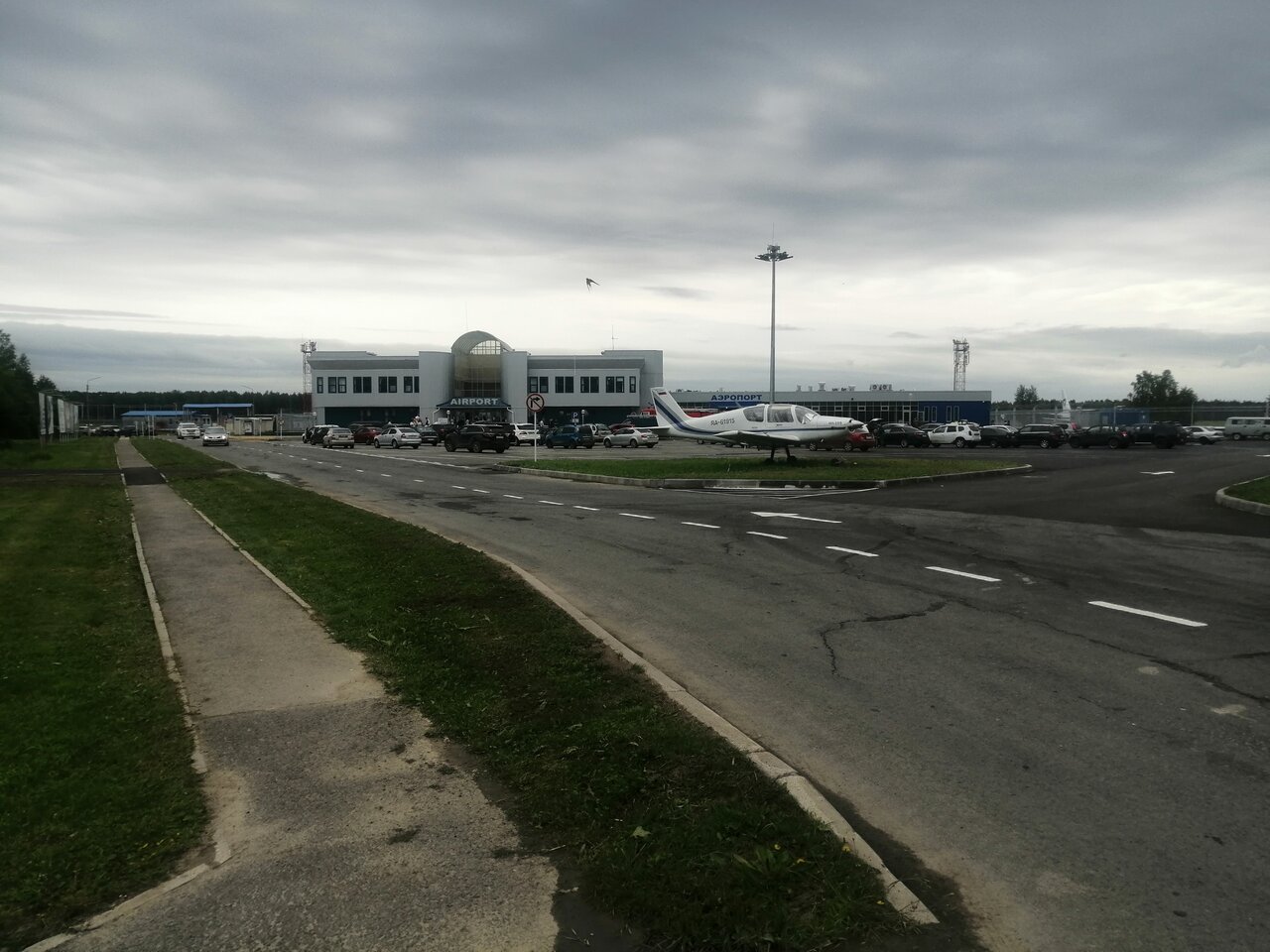 Череповецкий аэропорт