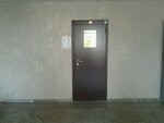 Эко сервис (ulitsa Entuziastov, 35), waste management