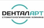 Dental Art (posyolok Beryozovy, Tselinogradskaya ulitsa, 6А) ، عيادات الأسنان
