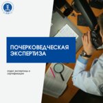 Союз Торгово-промышленная палата Оренбургской области (переулок Свободина, 4, корп. 3), сауда-өнеркәсіп палатасы  Орынборда