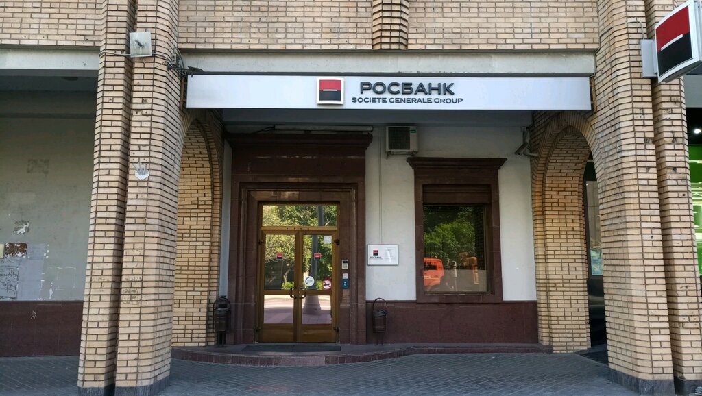 Магазин Кроссовок В Москве Ул Долгоруковская