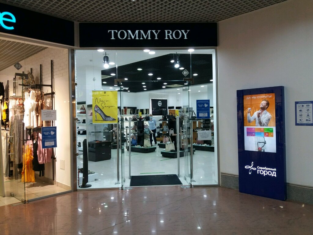 Tommy Roy Интернет Магазин