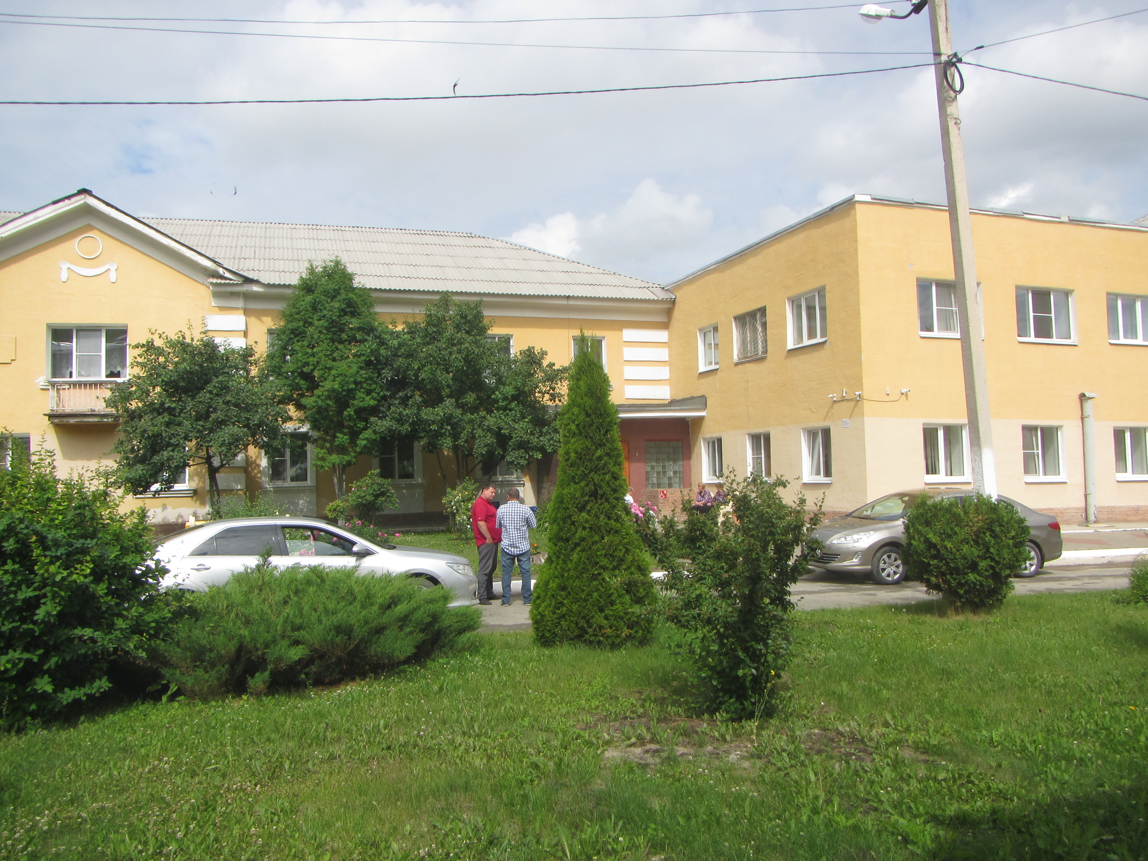 Фото Каменская здравница