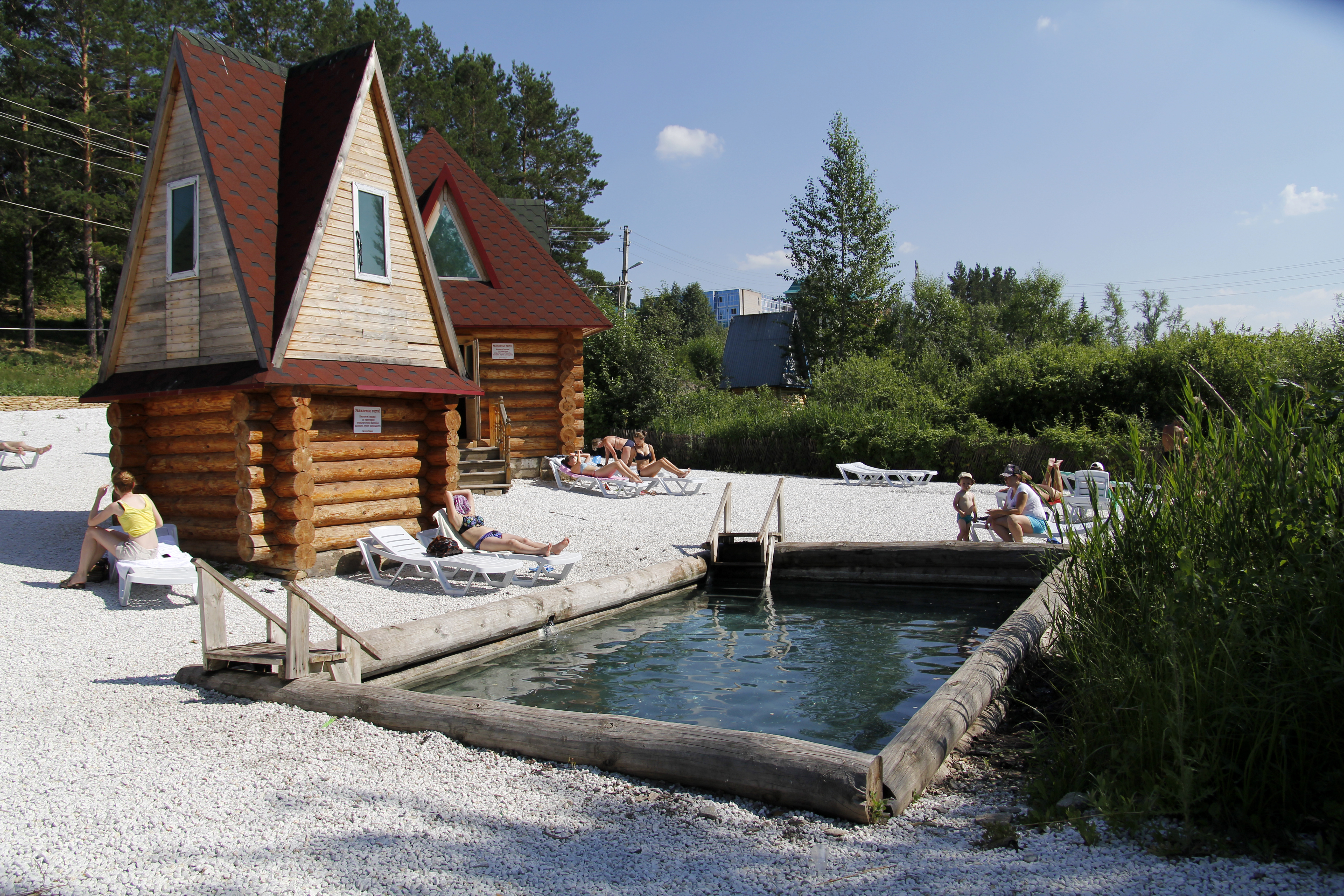 Фото Санаторий Бакирово