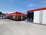 AS Royal Petrol (İstanbul, Bayrampaşa, Esenler Cad., 36), benzin istasyonu  Bayrampaşa'dan