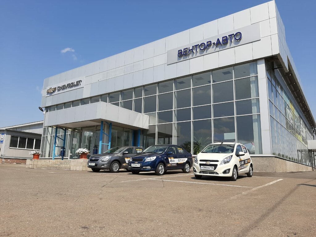 Автосалоны в петропавловске казахстан цены