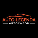 Авто-легенда (ulitsa Mikhaila Tukhachevskogo, 3А/1), car dealership