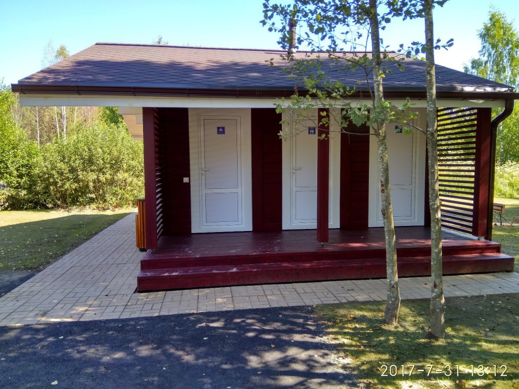 Фото Ямская 2