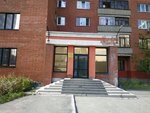 Servisny tsentr Telemaster.ru (Sulimova Street, 6А), reparación de equipos de audio y vídeo