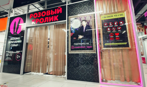 Камминг әйелдерінің порносы