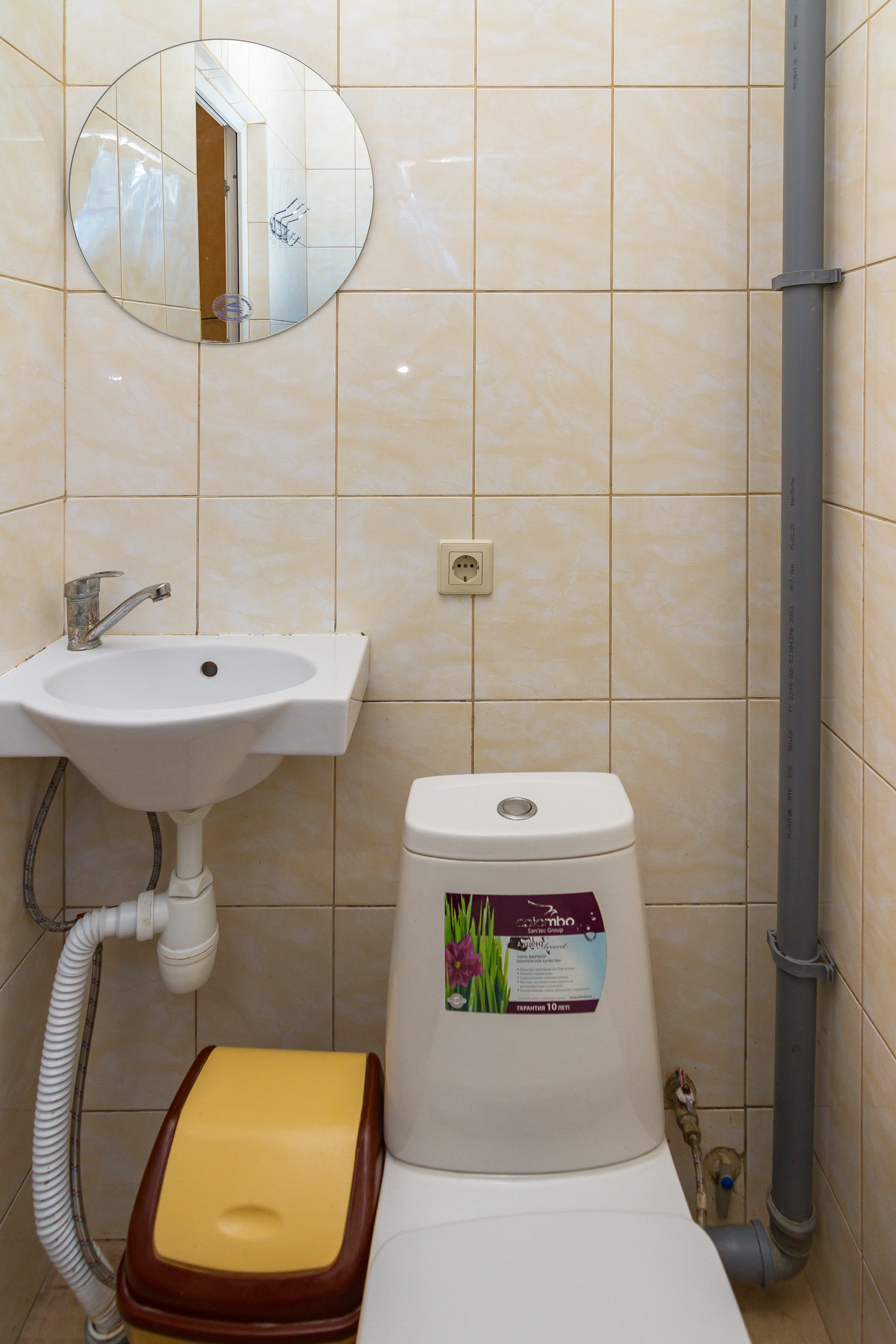 Фото Гостевой дом Аруна