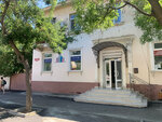 Tsan Tsentralnoye (Интернациональная улица, 95), real estate agency