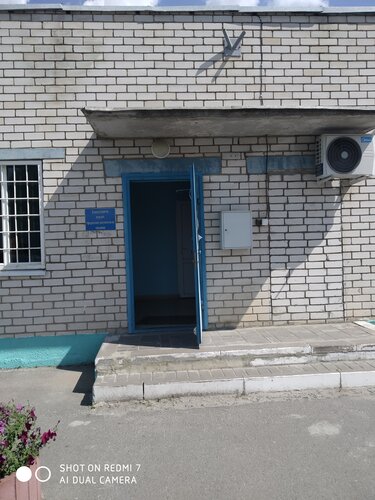 Исправительное учреждение Следственный изолятор № 3, Белгород, фото