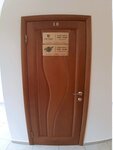 Сильные люди (Kommunalnaya Street, 39А), management company