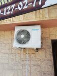 SPLITservis (Vidova Street, 220), installation of air conditioners