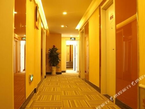 Гостиница Thank Inn Plus Hotel Rizhao Lanshan District Guanhai Road Ginza