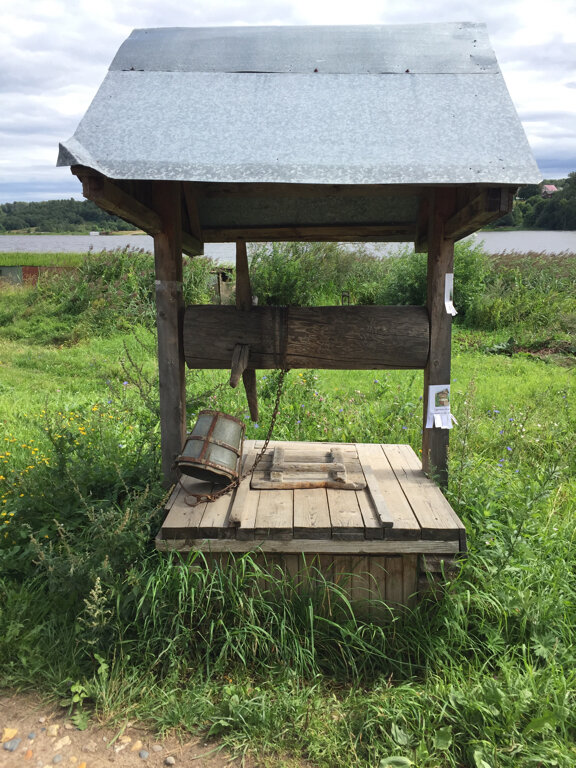 Well Well, Ivanovo Oblast, photo