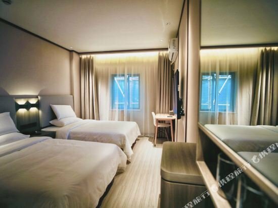 Hotel Hanting Hotel Shanghai Tianzifang, Shanghai, photo