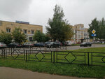 Universal (Maklina Street, 77/1), business center