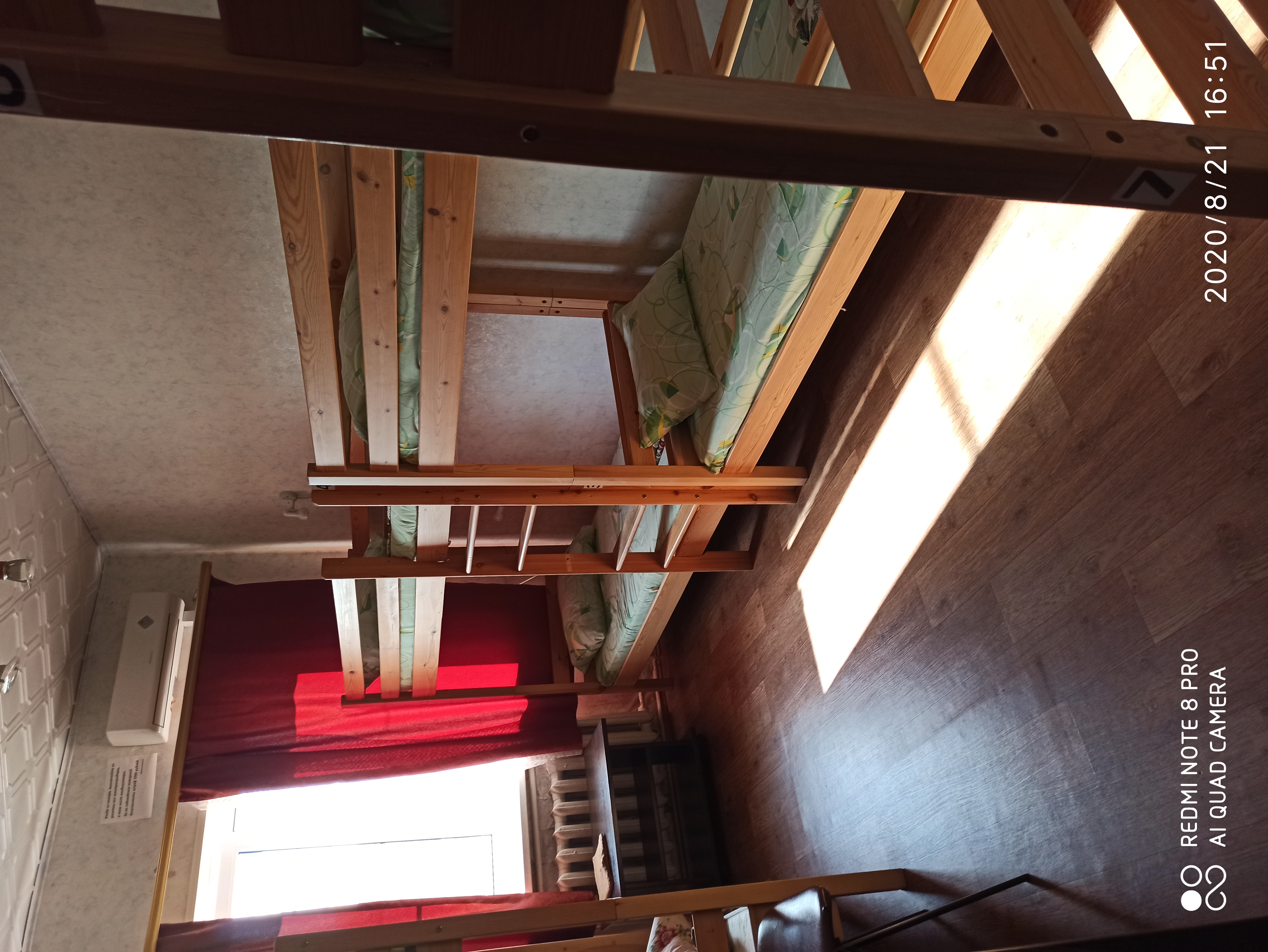 Фото Воронеж Дом