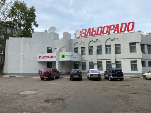 Electronics store Eldorado, Bratsk, photo