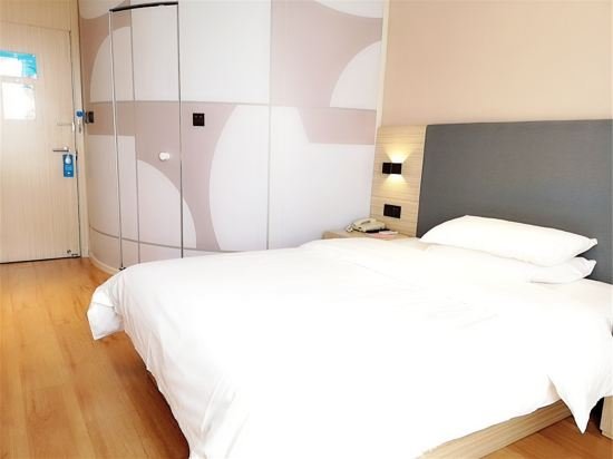 Фото Hanting Hotel Shanghai Bund Jiangxi Zhong Road