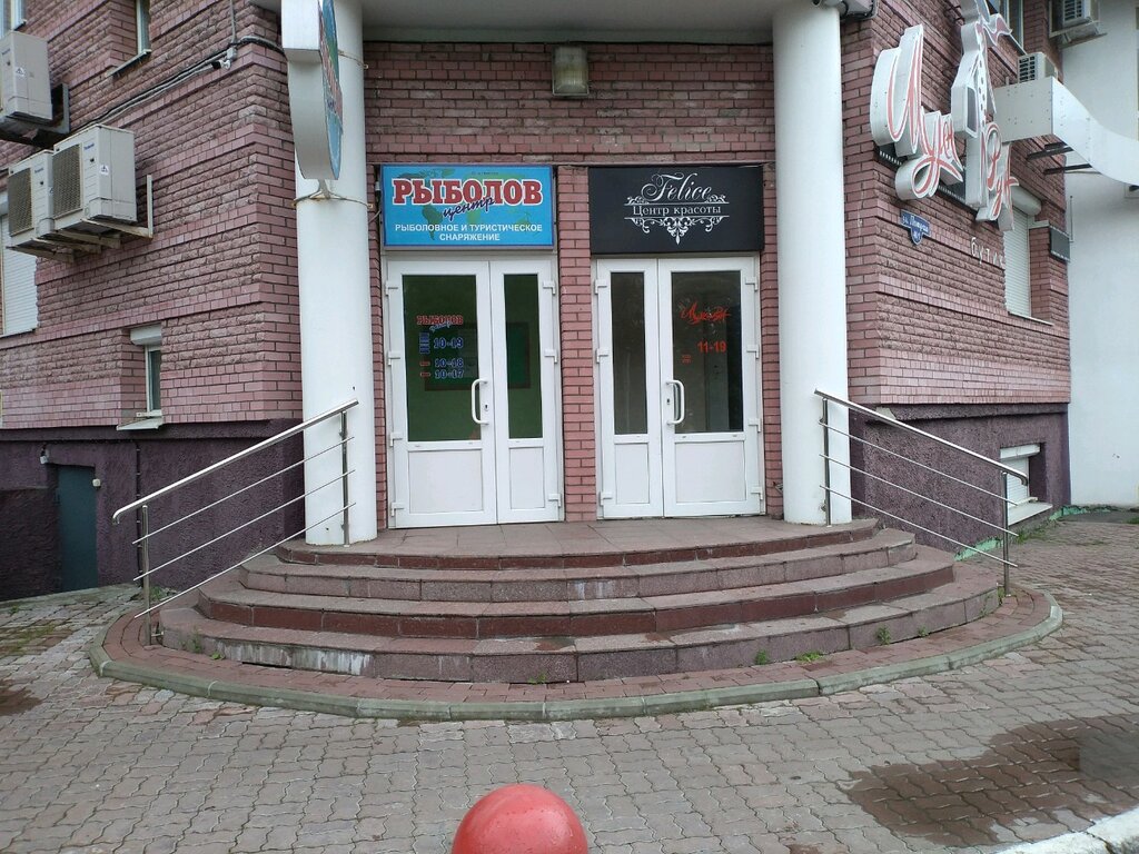 Felice поморская ул 41 корп 1 фото